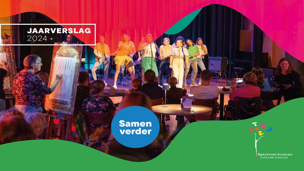 banner jaarverslag 2024
